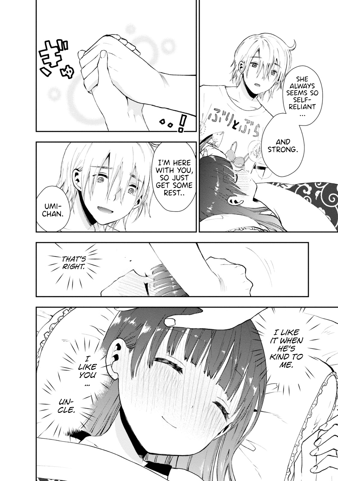 Umisaki Lilac Chapter 13 page 12 - Chapter 13: Love and Fever