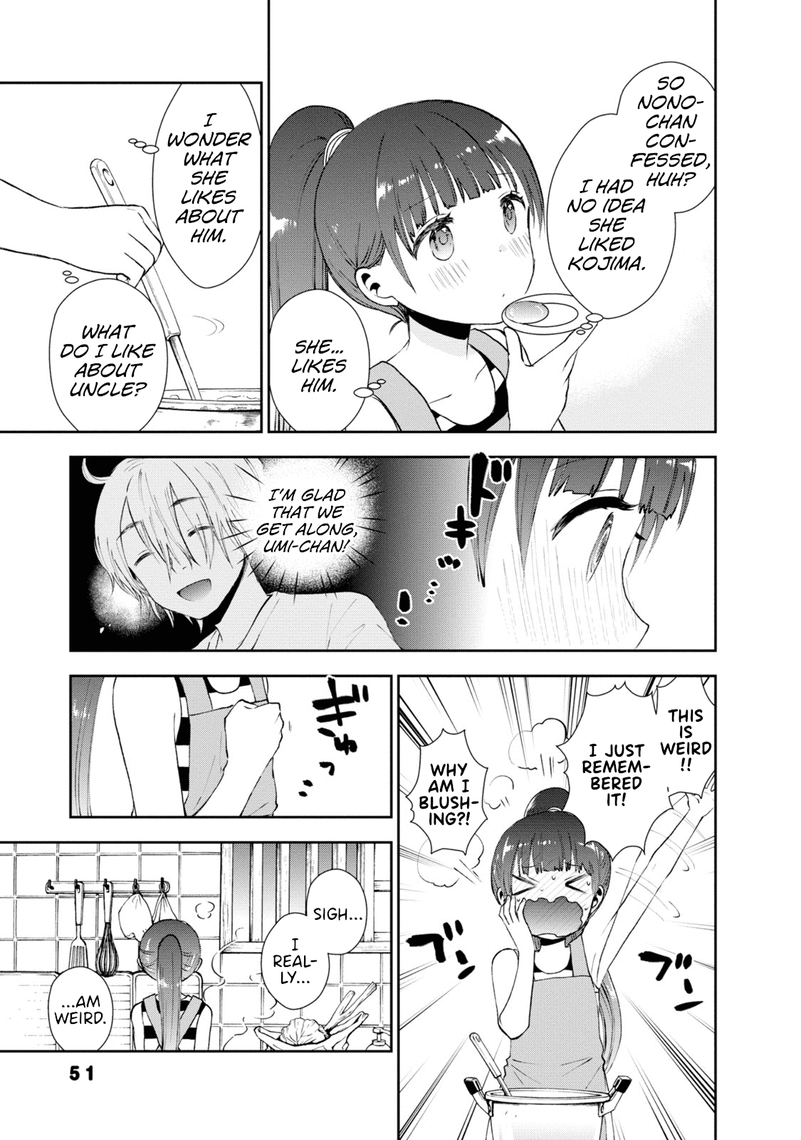 Umisaki Lilac Chapter 13 page 5 - Chapter 13: Love and Fever