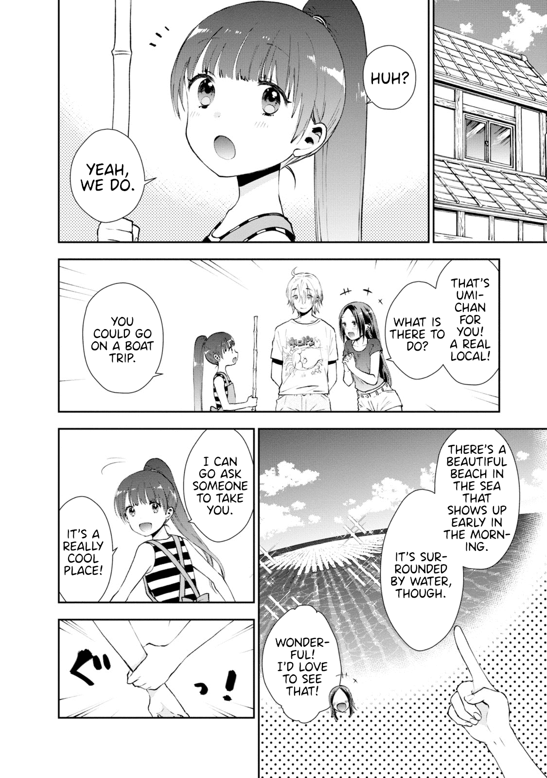 Umisaki Lilac Chapter 14 page 2 - Chapter 14: Translucent Sea and Jealousy