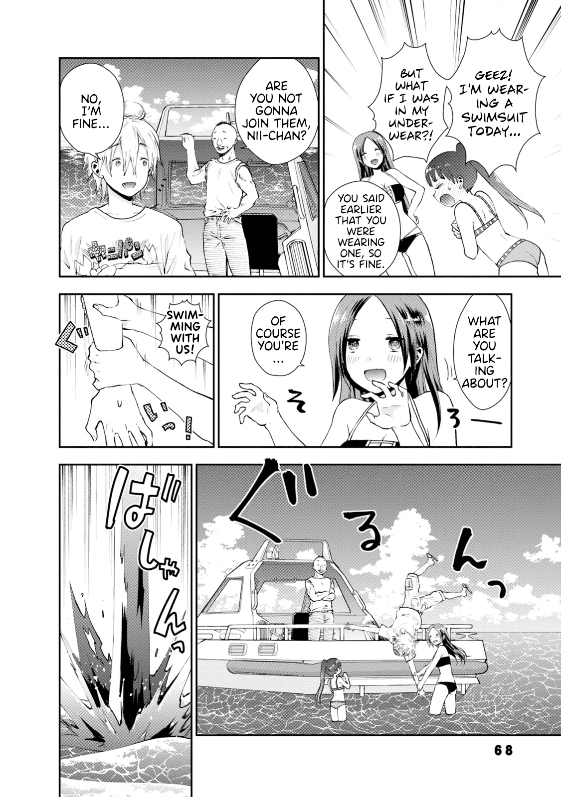 Umisaki Lilac Chapter 14 page 8 - Chapter 14: Translucent Sea and Jealousy