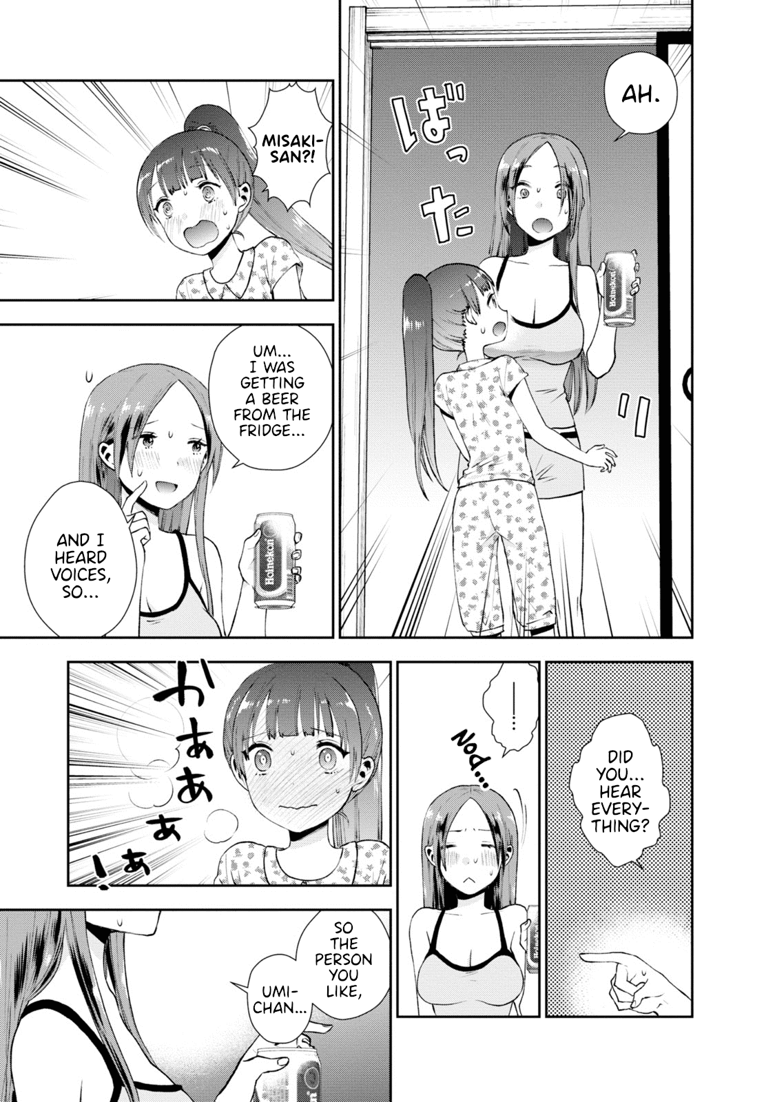 Umisaki Lilac Chapter 15 page 13 - Chapter 15: Night of the Typhoon
