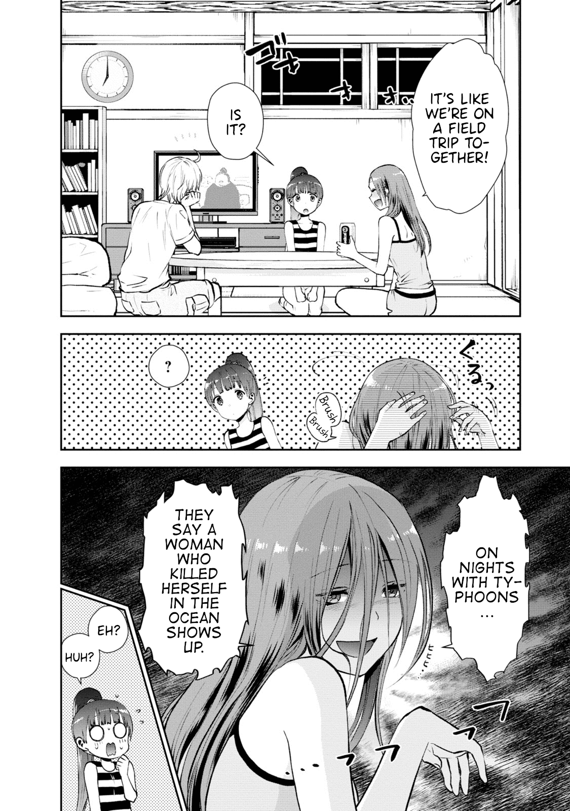 Umisaki Lilac Chapter 15 page 4 - Chapter 15: Night of the Typhoon