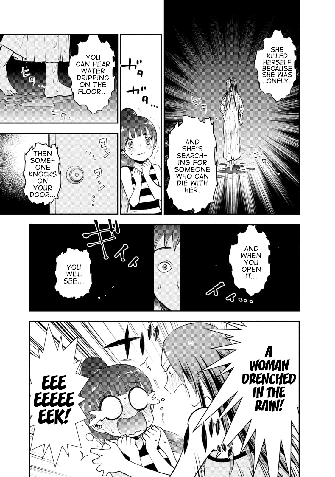 Umisaki Lilac Chapter 15 page 5 - Chapter 15: Night of the Typhoon