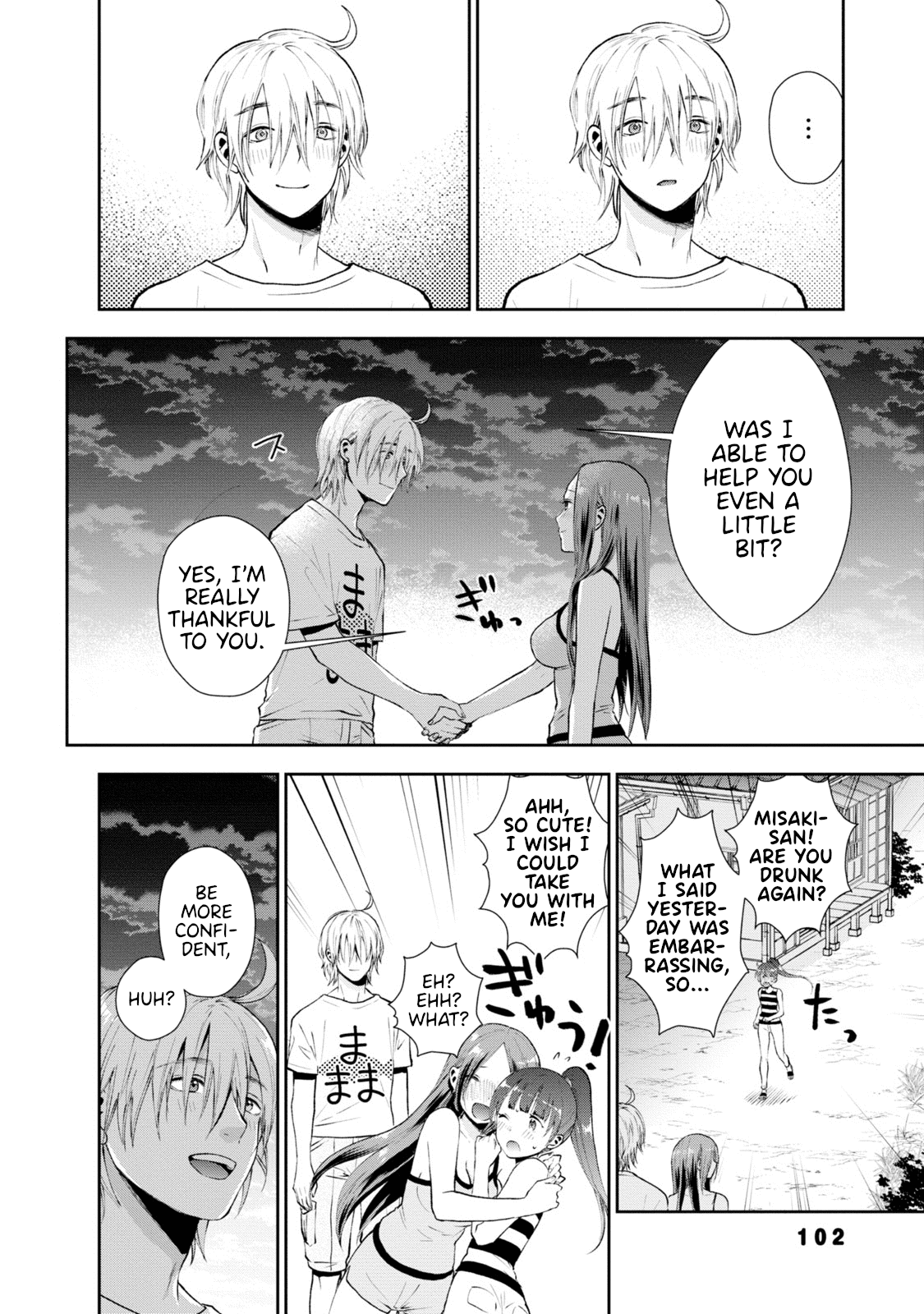 Umisaki Lilac Chapter 16 page 12 - Chapter 16: Something Precious