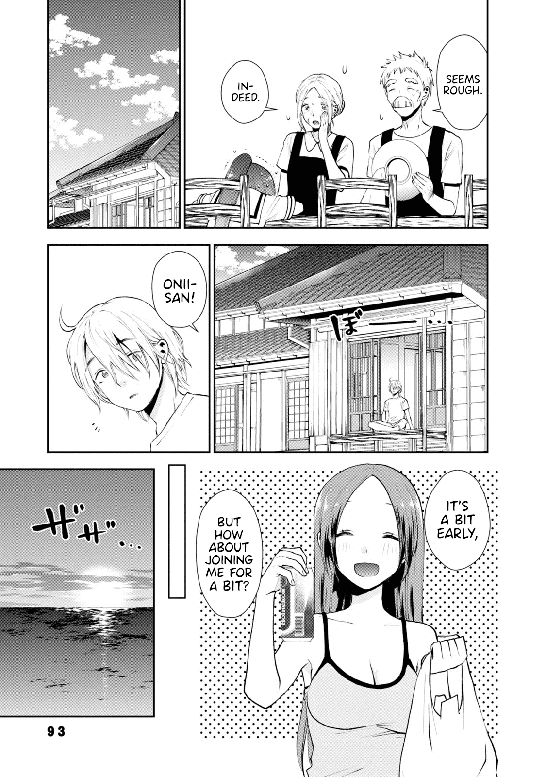 Umisaki Lilac Chapter 16 page 3 - Chapter 16: Something Precious