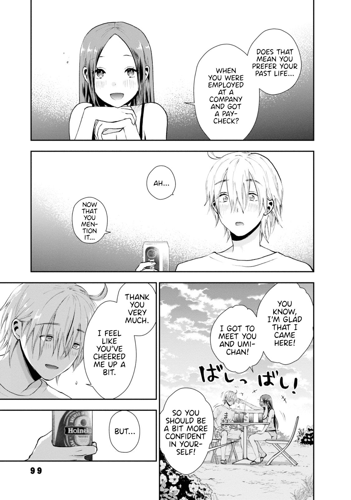Umisaki Lilac Chapter 16 page 9 - Chapter 16: Something Precious