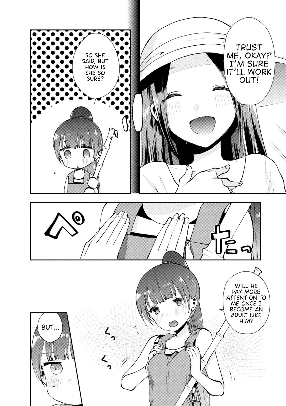 Umisaki Lilac Chapter 17 page 4 - Chapter 17: I'm Totally Over You, Okay?!