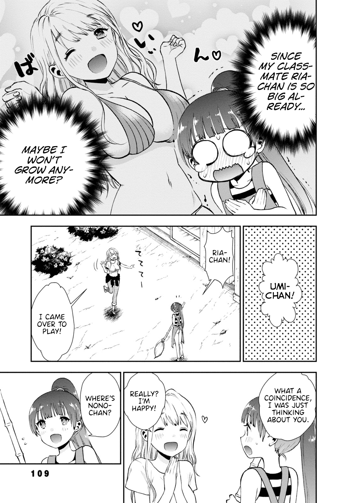 Umisaki Lilac Chapter 17 page 5 - Chapter 17: I'm Totally Over You, Okay?!