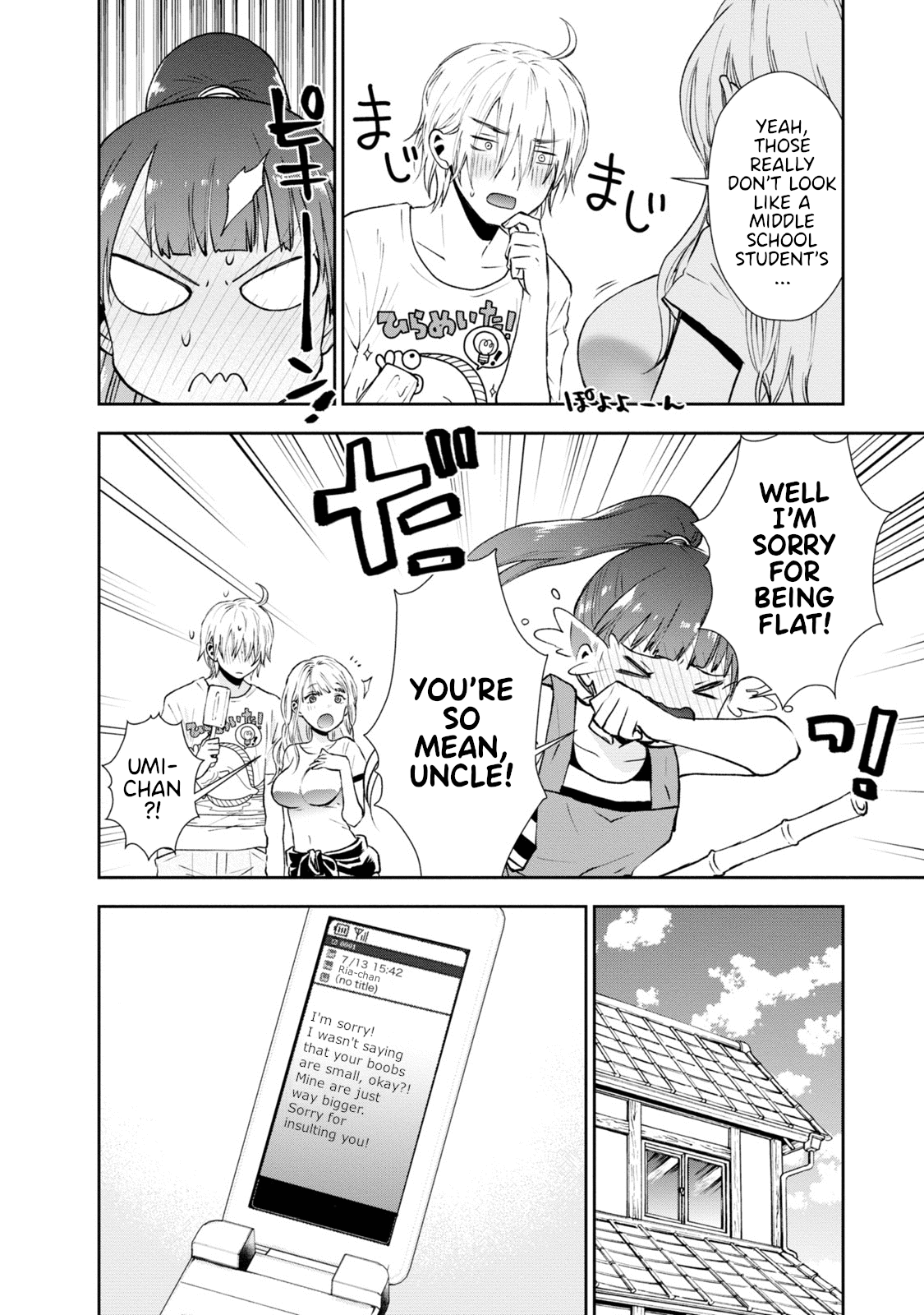 Umisaki Lilac Chapter 17 page 8 - Chapter 17: I'm Totally Over You, Okay?!