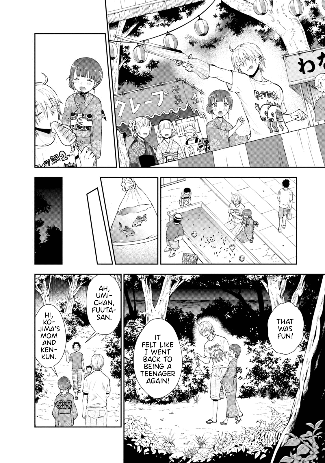 Umisaki Lilac Chapter 18 page 10 - Chapter 18: Night of the Festival