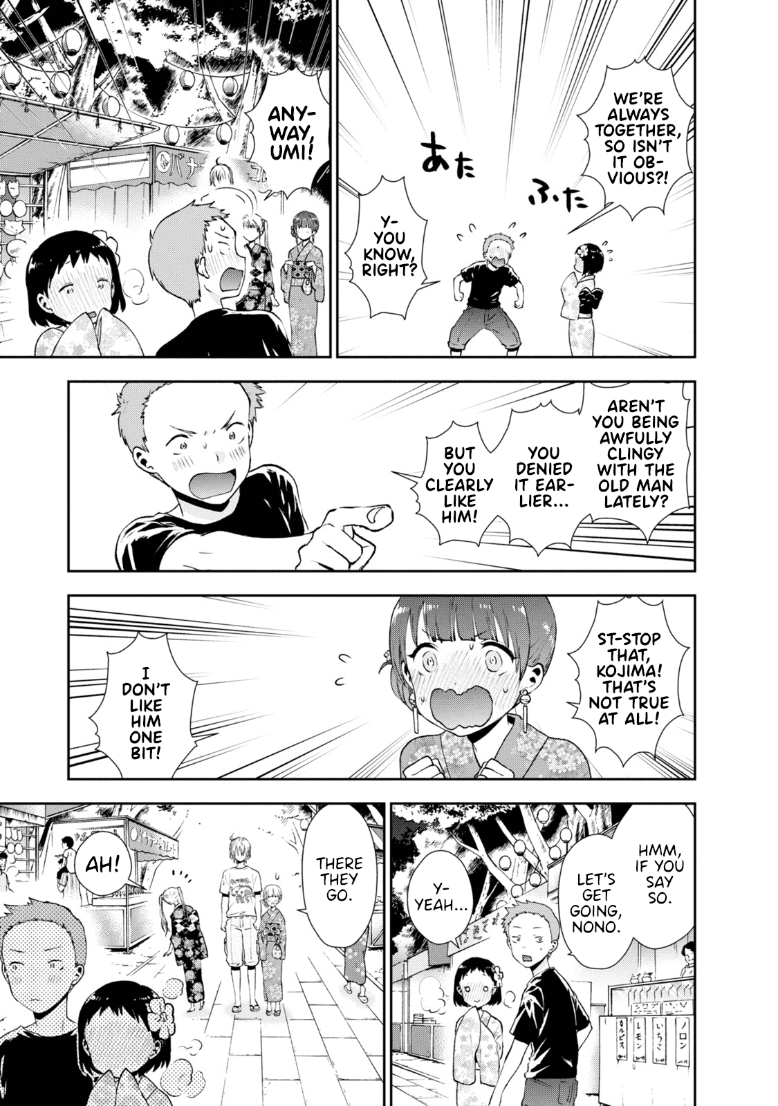 Umisaki Lilac Chapter 18 page 7 - Chapter 18: Night of the Festival