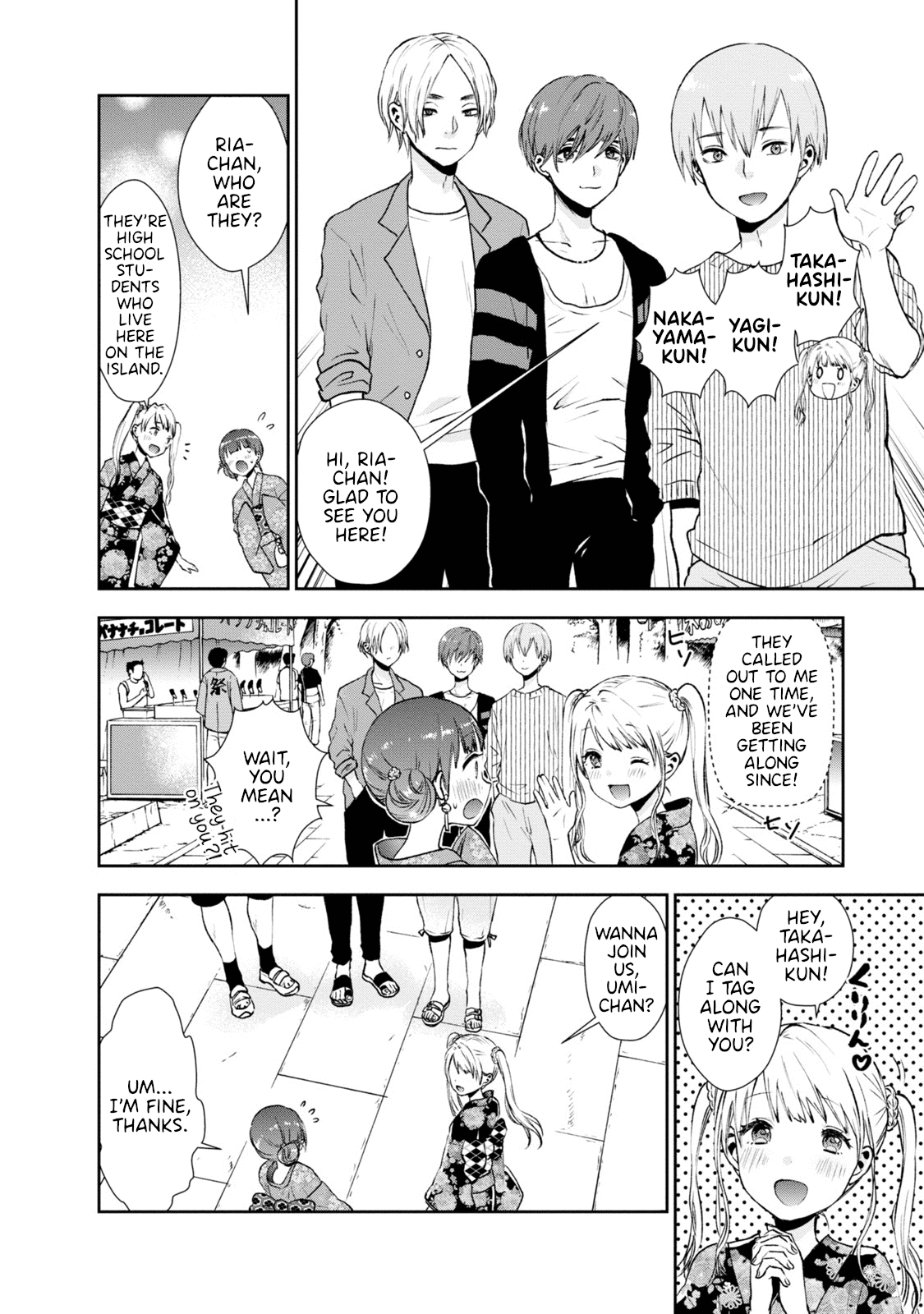 Umisaki Lilac Chapter 18 page 8 - Chapter 18: Night of the Festival