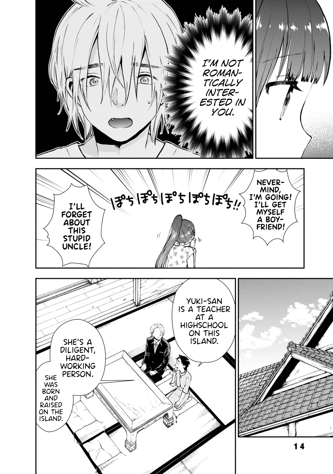 Umisaki Lilac Chapter 19 page 13 - Chapter 19: I am Your...