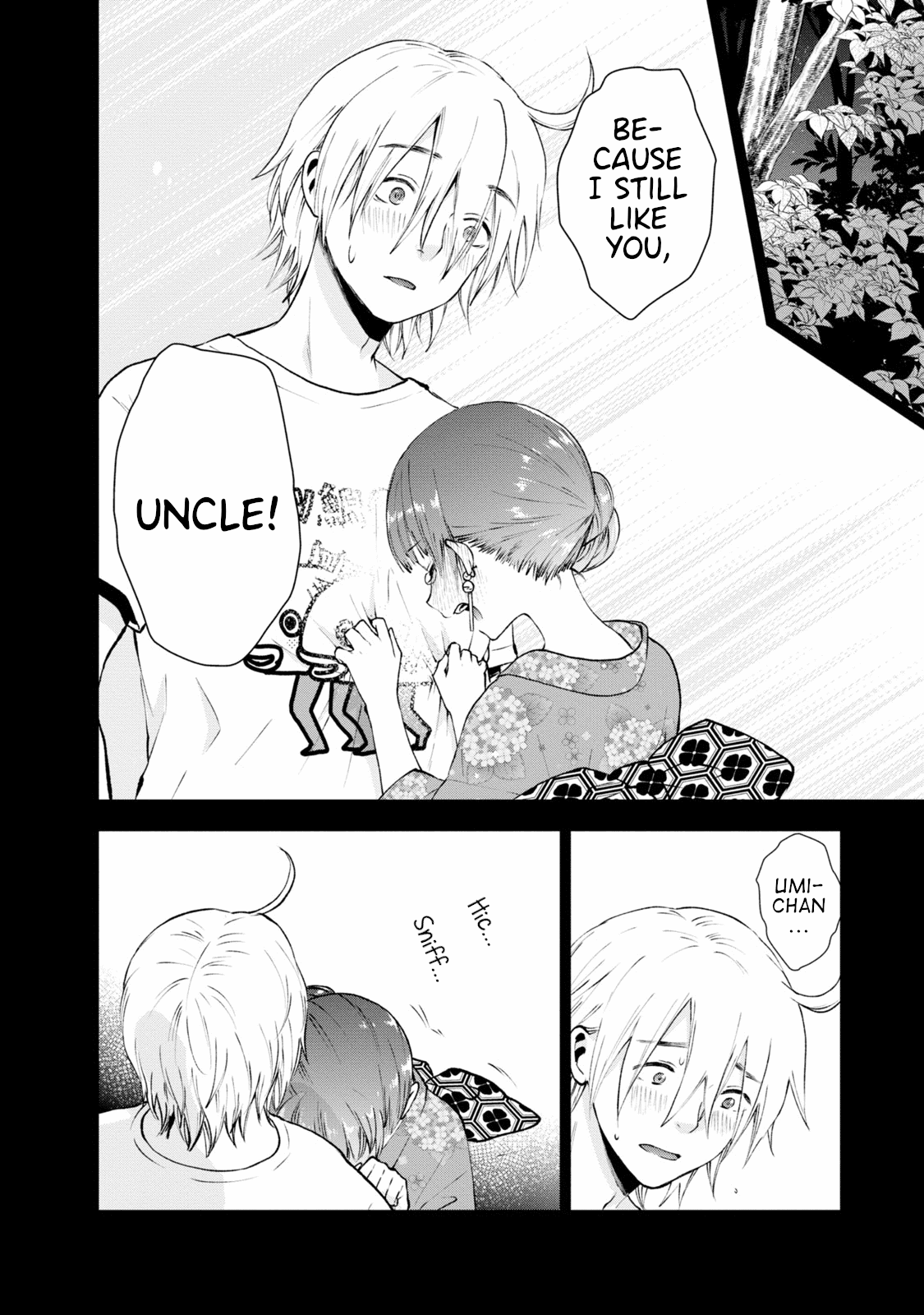 Umisaki Lilac Chapter 19 page 5 - Chapter 19: I am Your...