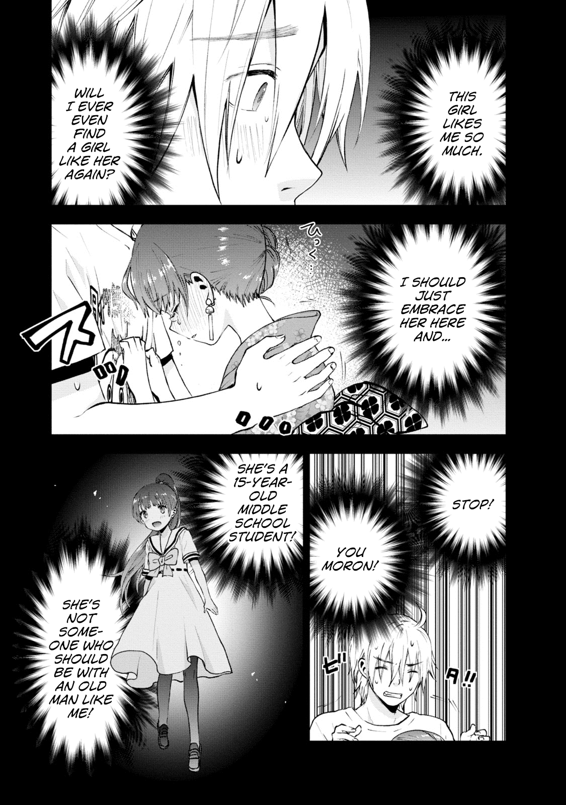 Umisaki Lilac Chapter 19 page 6 - Chapter 19: I am Your...