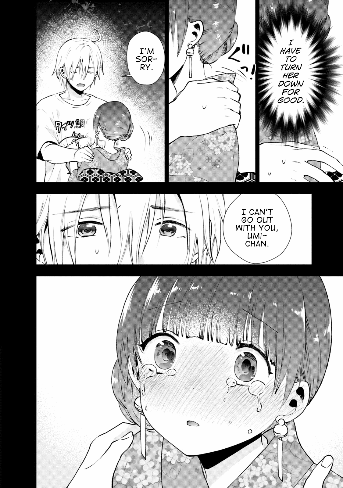 Umisaki Lilac Chapter 19 page 7 - Chapter 19: I am Your...