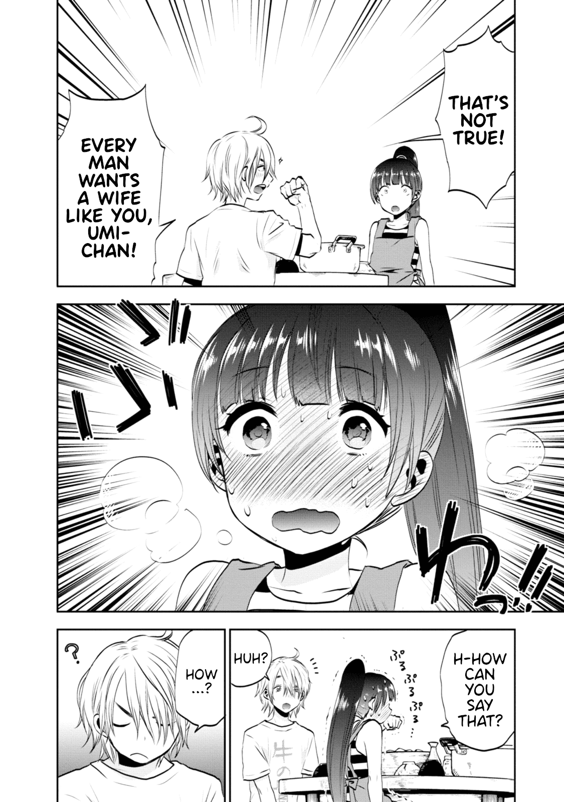 Umisaki Lilac Chapter 2 page 10 - Chapter 2: Umi-chan and Classmates and Onion