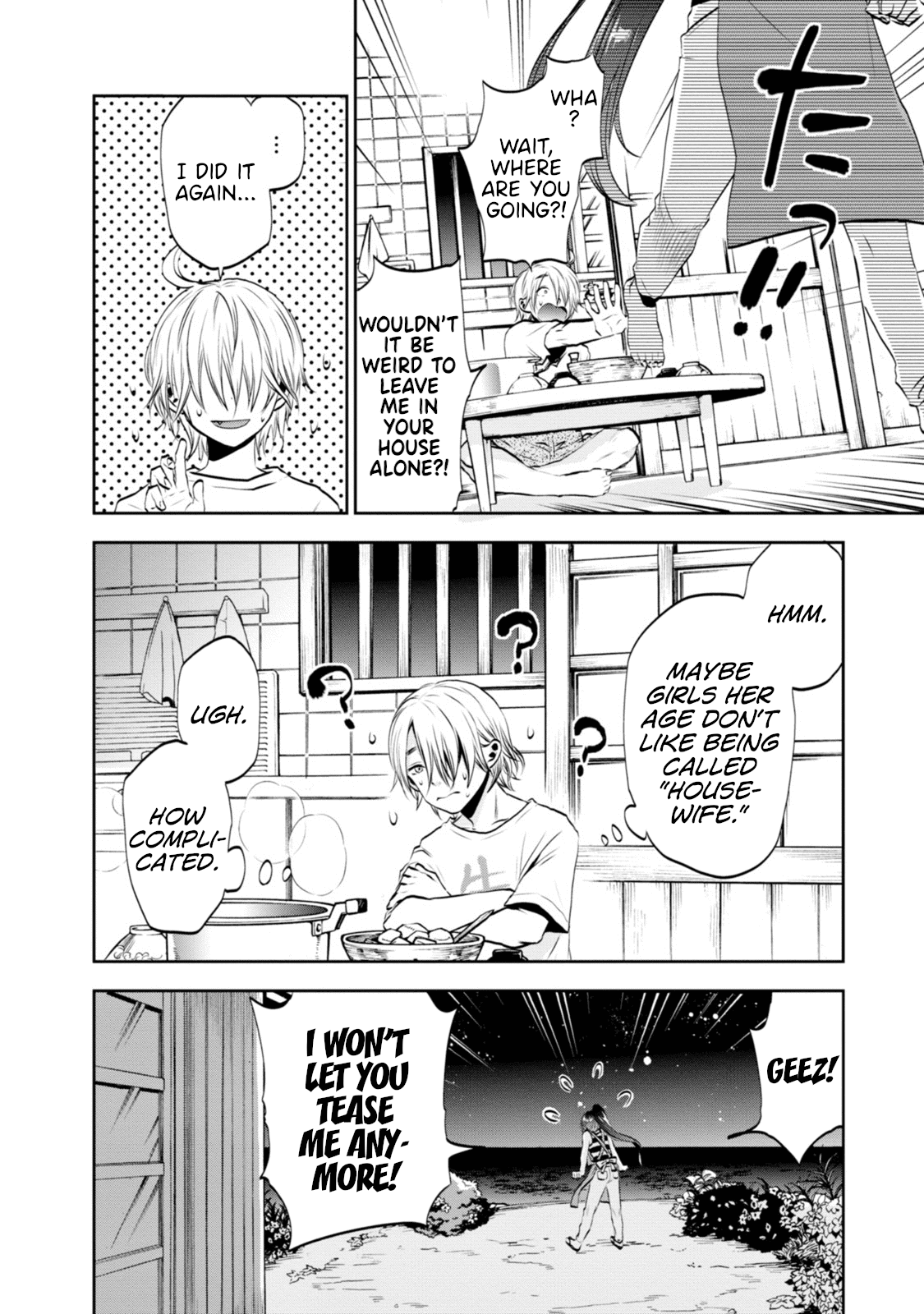 Umisaki Lilac Chapter 2 page 12 - Chapter 2: Umi-chan and Classmates and Onion