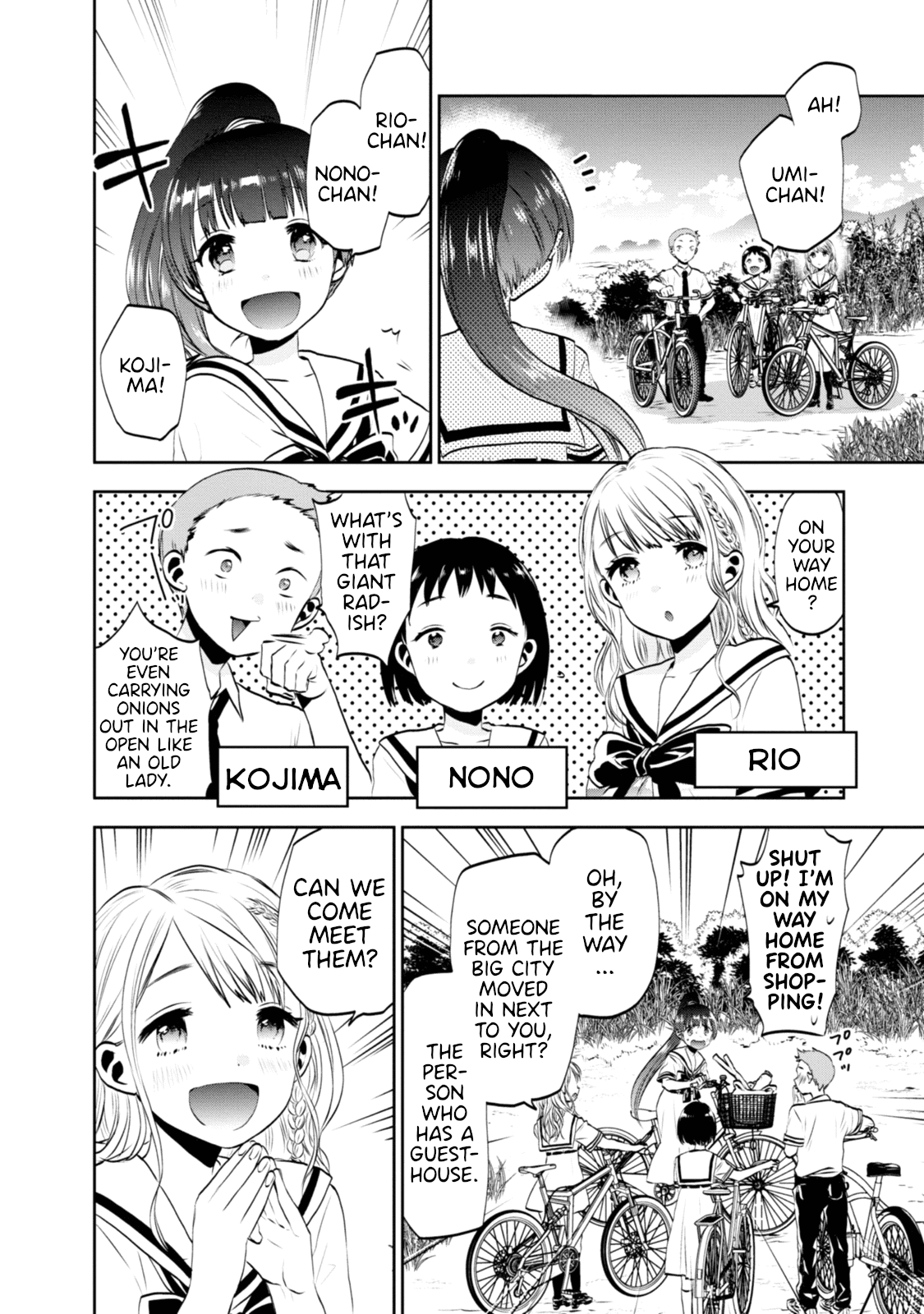 Umisaki Lilac Chapter 2 page 2 - Chapter 2: Umi-chan and Classmates and Onion