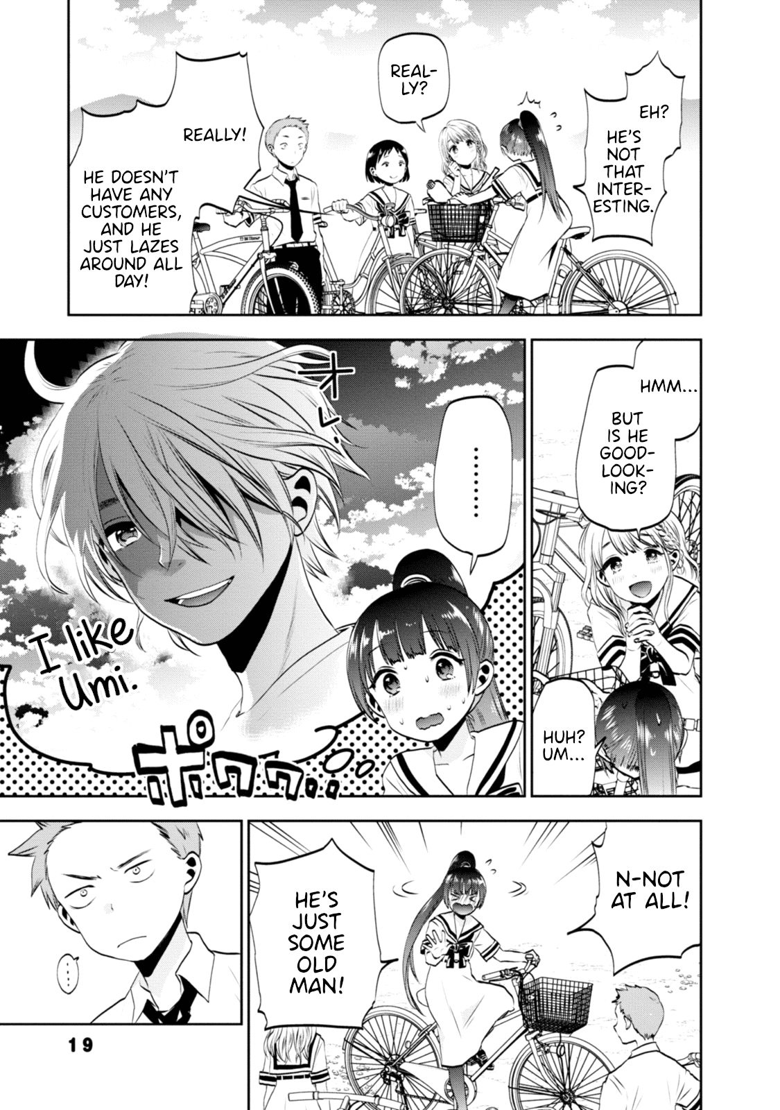 Umisaki Lilac Chapter 2 page 3 - Chapter 2: Umi-chan and Classmates and Onion