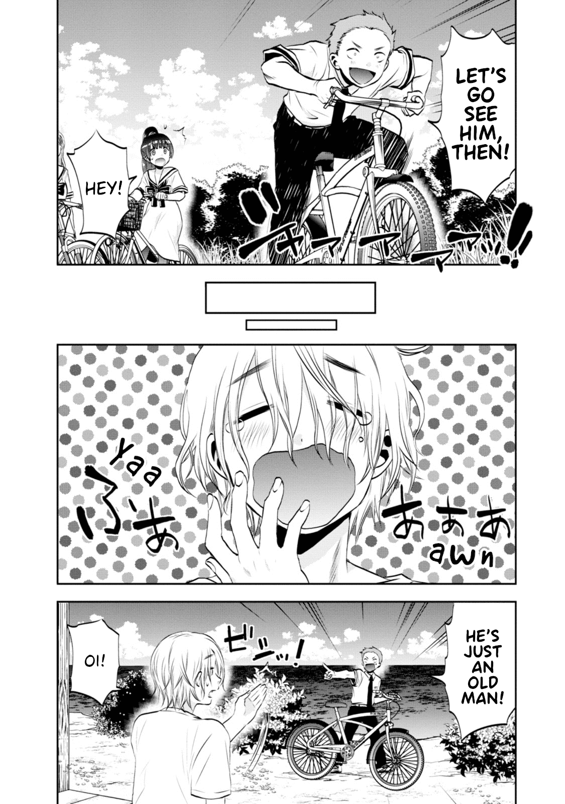 Umisaki Lilac Chapter 2 page 4 - Chapter 2: Umi-chan and Classmates and Onion