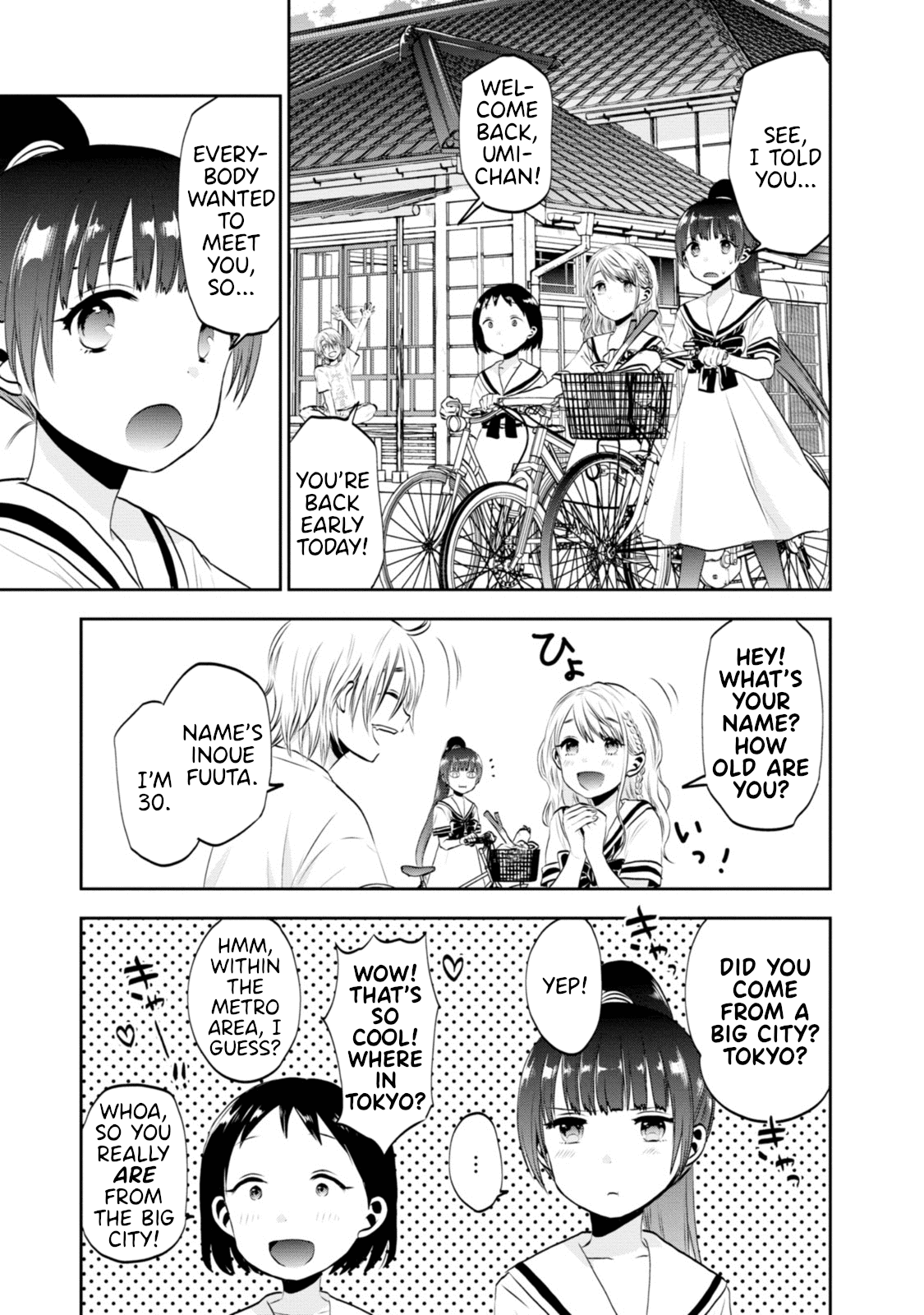 Umisaki Lilac Chapter 2 page 5 - Chapter 2: Umi-chan and Classmates and Onion