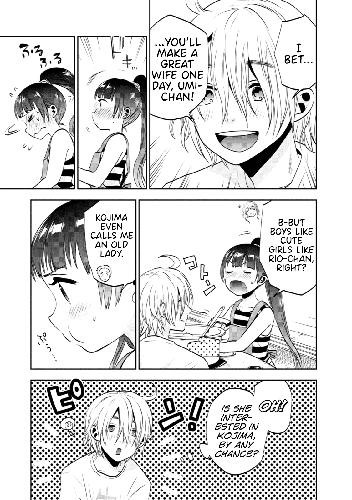 Umisaki Lilac Chapter 2 page 9 - Chapter 2: Umi-chan and Classmates and Onion