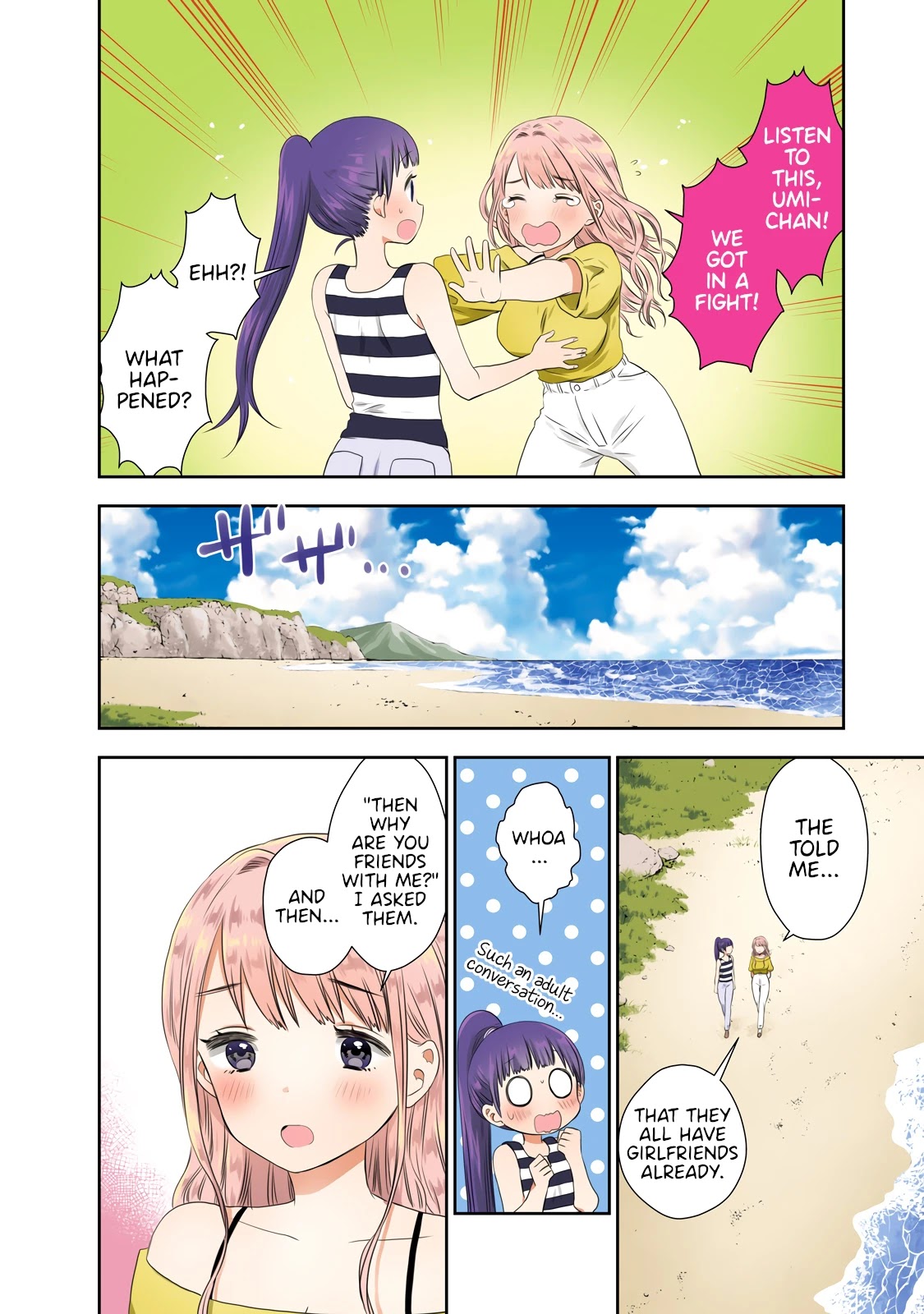 Umisaki Lilac Chapter 20 page 2 - Chapter 20: Men are Just...