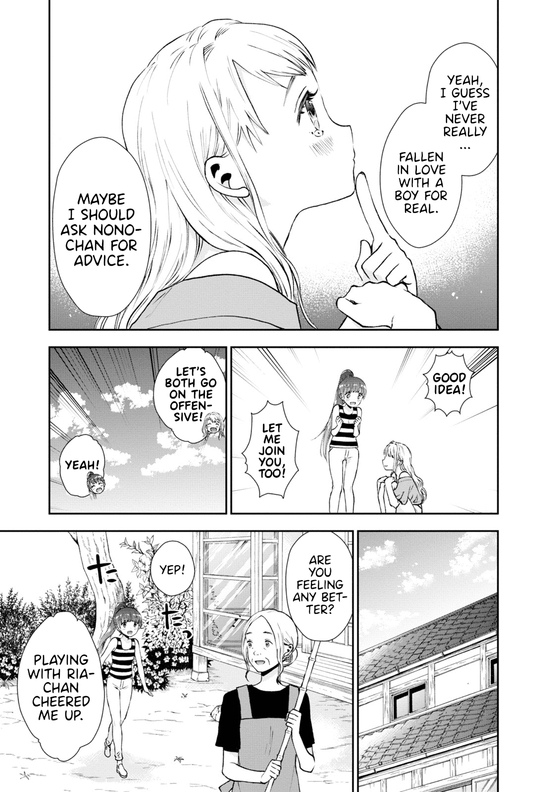 Umisaki Lilac Chapter 20 page 5 - Chapter 20: Men are Just...