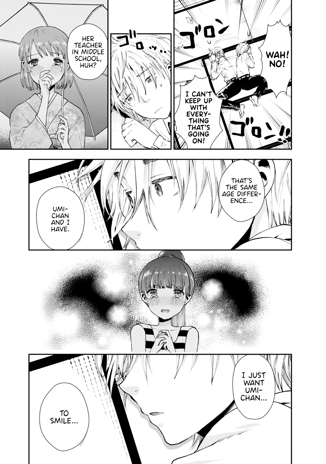 Umisaki Lilac Chapter 21 page 7 - Chapter 21: Memories Never Fade