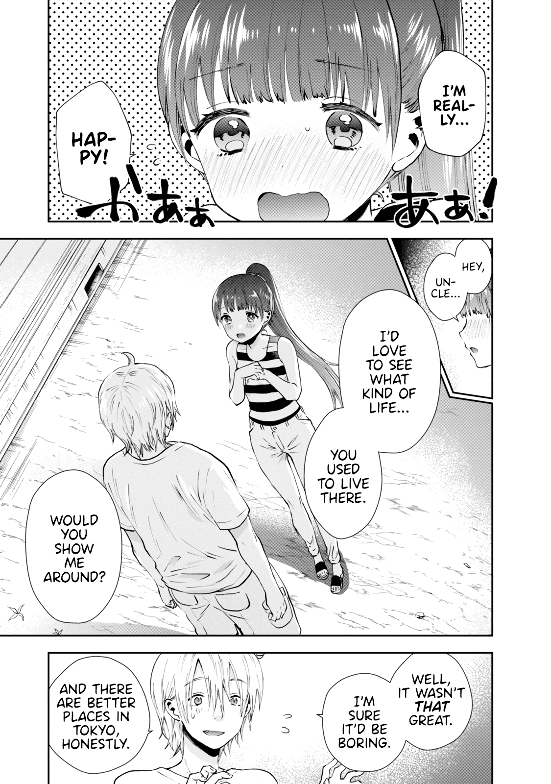 Umisaki Lilac Chapter 22 page 11 - Chapter 22: I Wanna Go to Tokyo!