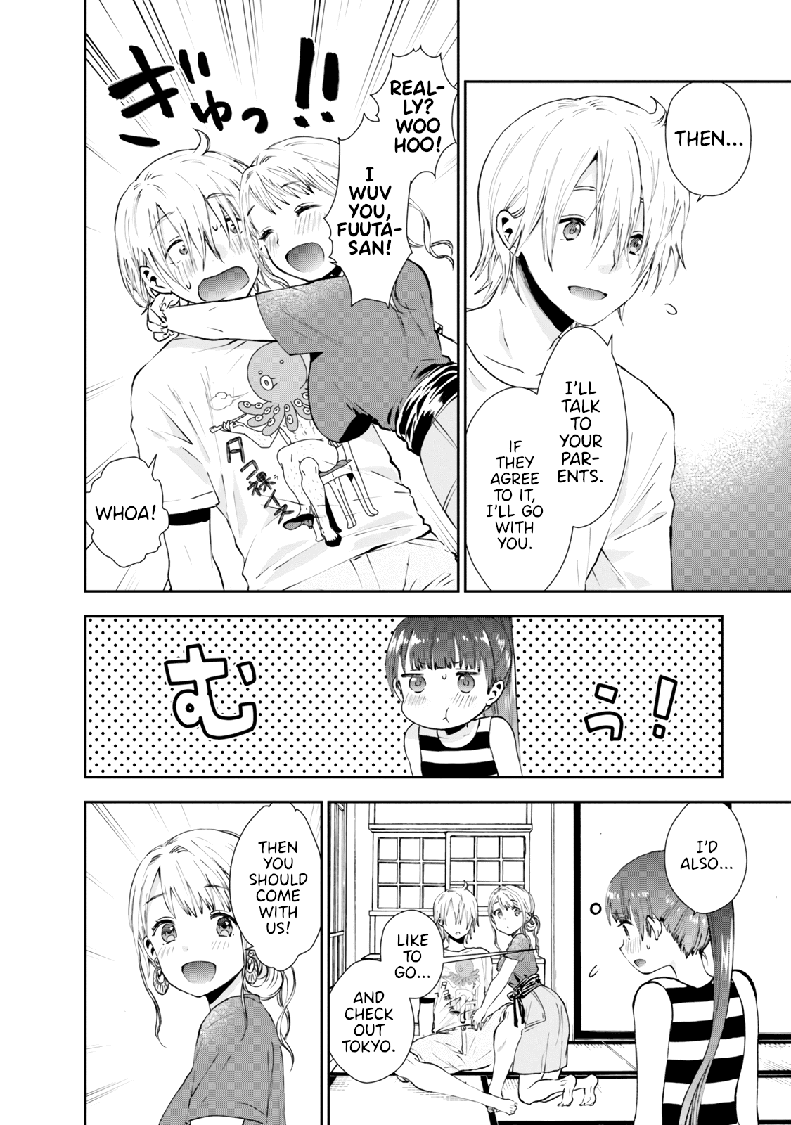 Umisaki Lilac Chapter 22 page 4 - Chapter 22: I Wanna Go to Tokyo!