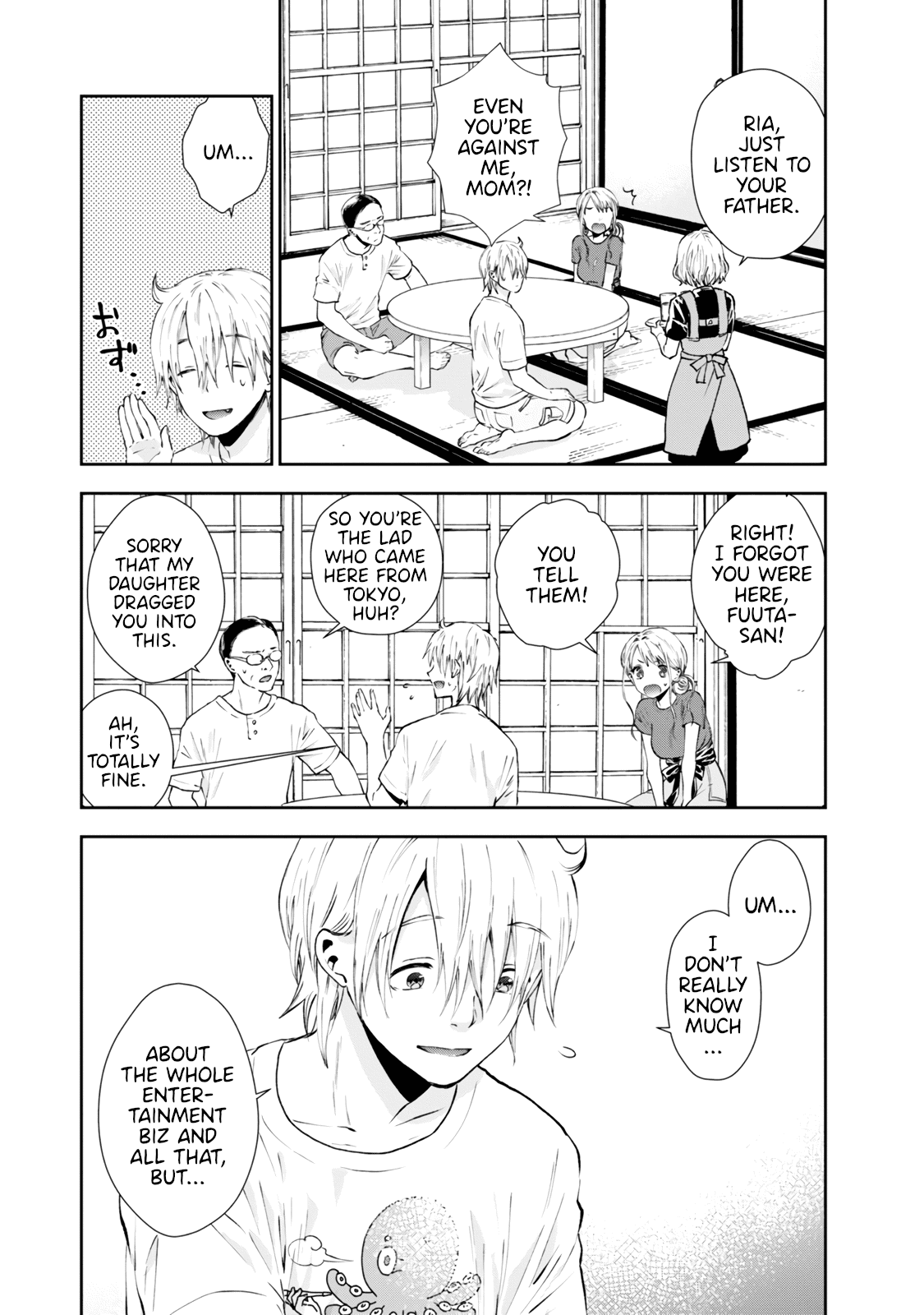 Umisaki Lilac Chapter 22 page 7 - Chapter 22: I Wanna Go to Tokyo!