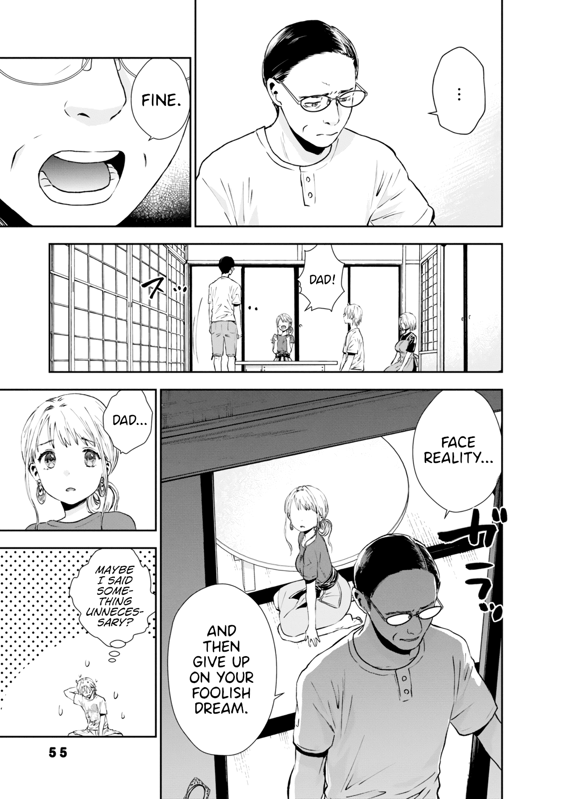 Umisaki Lilac Chapter 22 page 9 - Chapter 22: I Wanna Go to Tokyo!