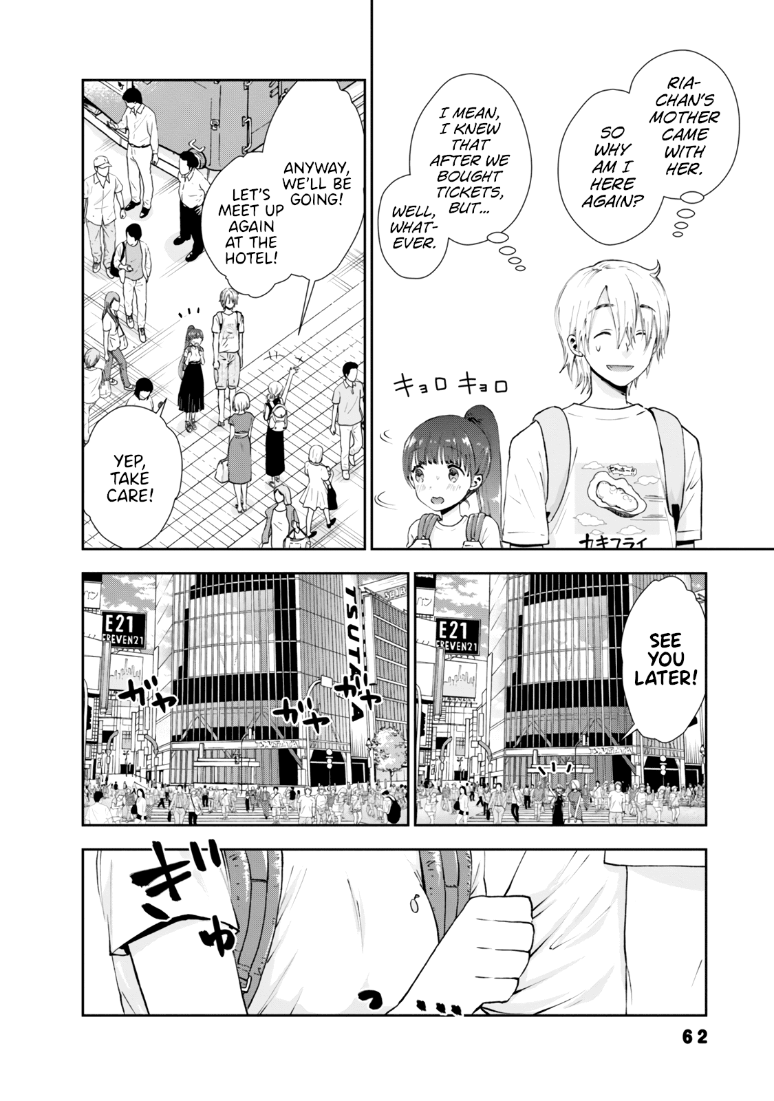 Umisaki Lilac Chapter 23 page 2 - Chapter 23: First Time in Tokyo