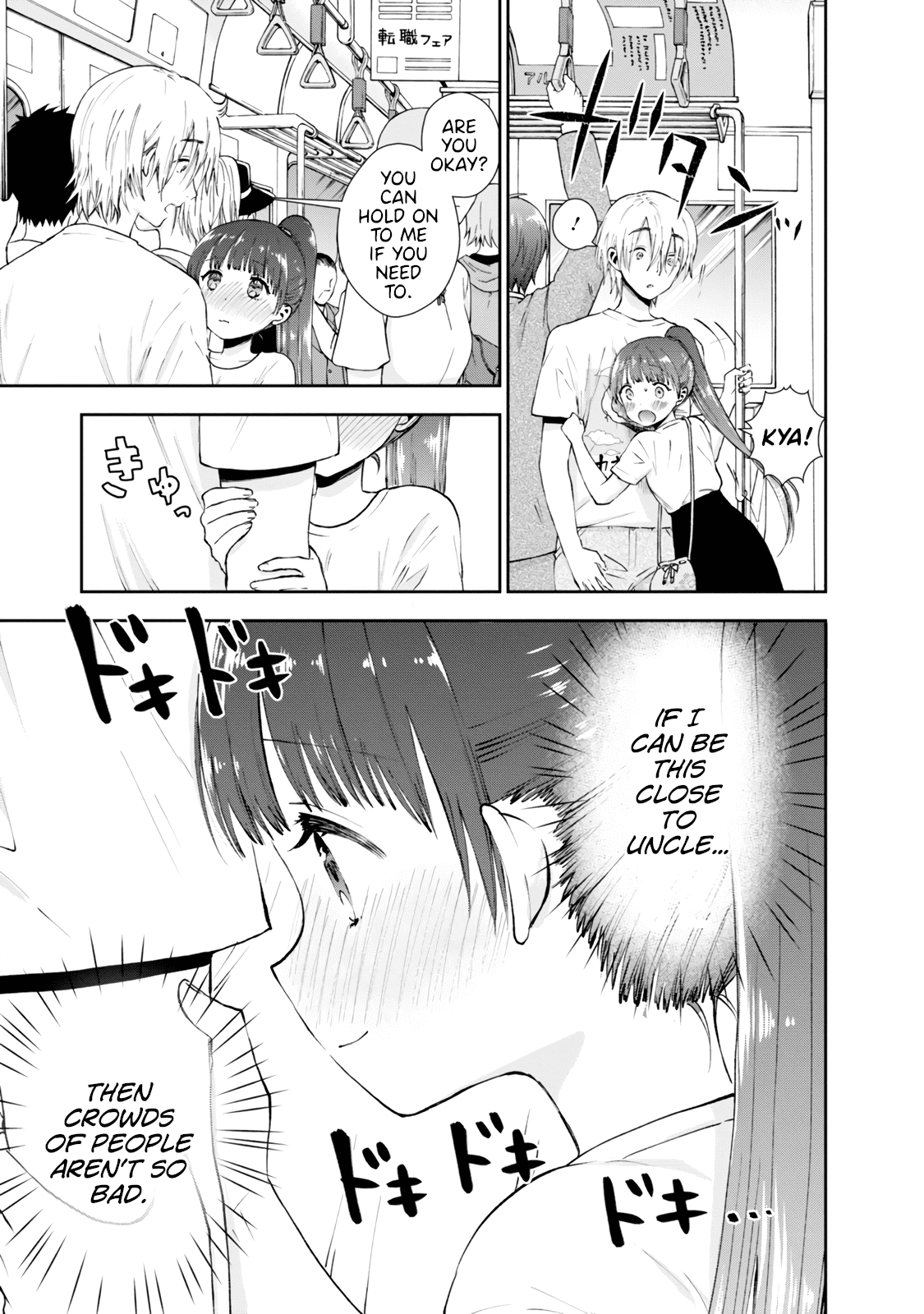 Umisaki Lilac Chapter 23 page 5 - Chapter 23: First Time in Tokyo