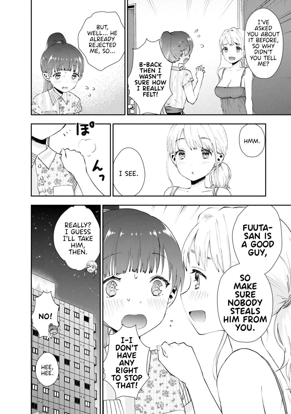Umisaki Lilac Chapter 24 page 12 - Chapter 24: Tokyo at Night