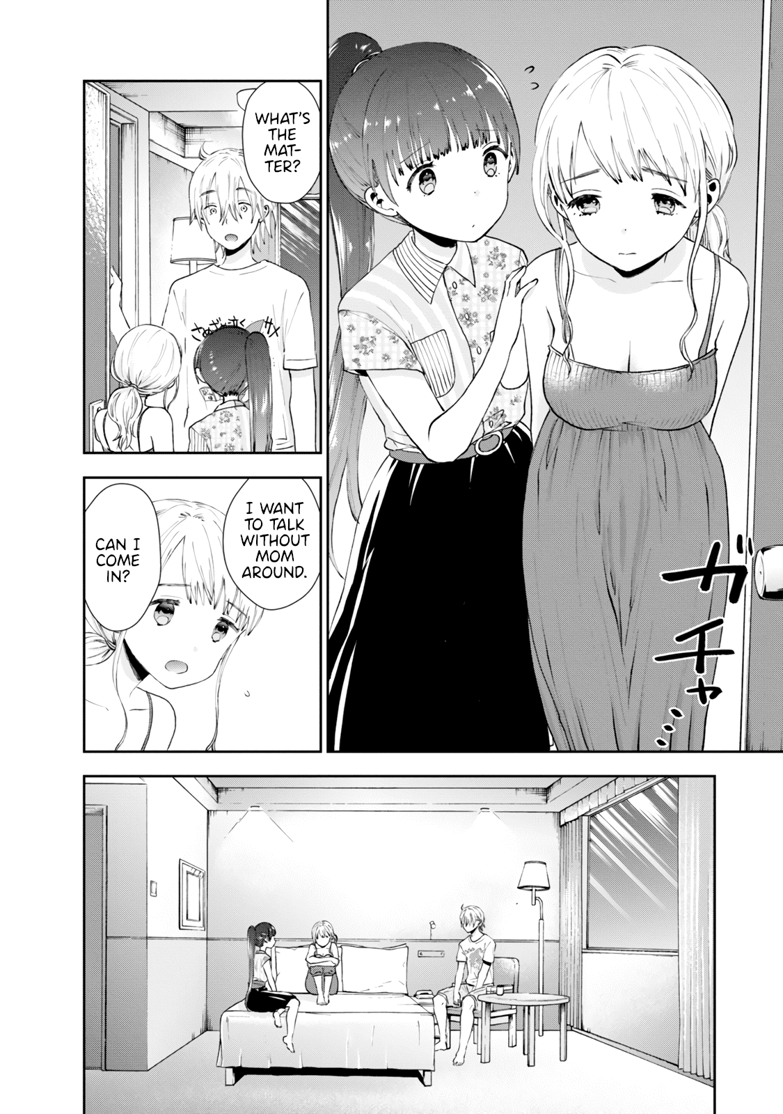 Umisaki Lilac Chapter 24 page 2 - Chapter 24: Tokyo at Night