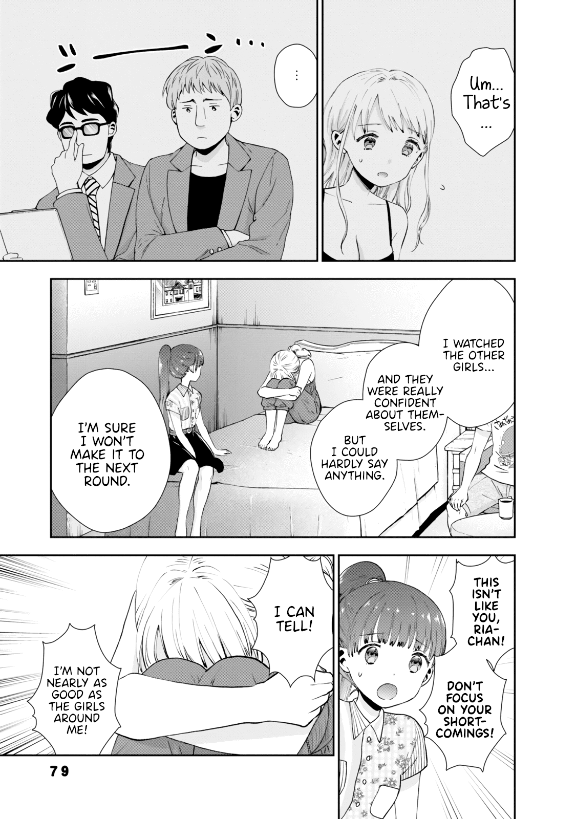 Umisaki Lilac Chapter 24 page 5 - Chapter 24: Tokyo at Night