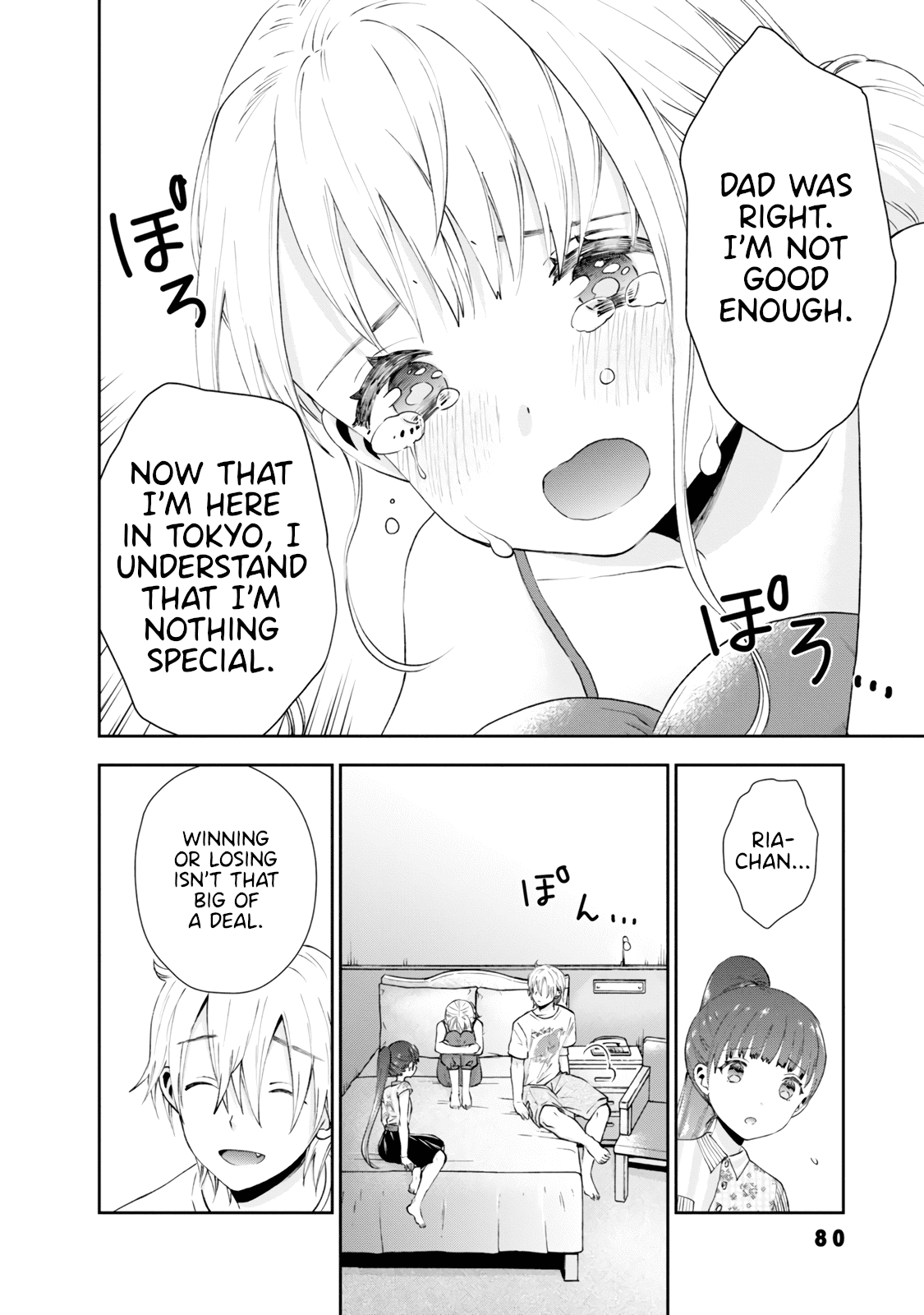 Umisaki Lilac Chapter 24 page 6 - Chapter 24: Tokyo at Night