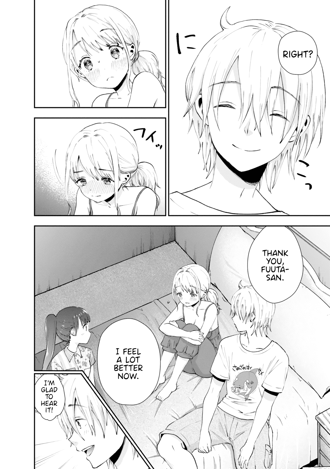 Umisaki Lilac Chapter 24 page 8 - Chapter 24: Tokyo at Night