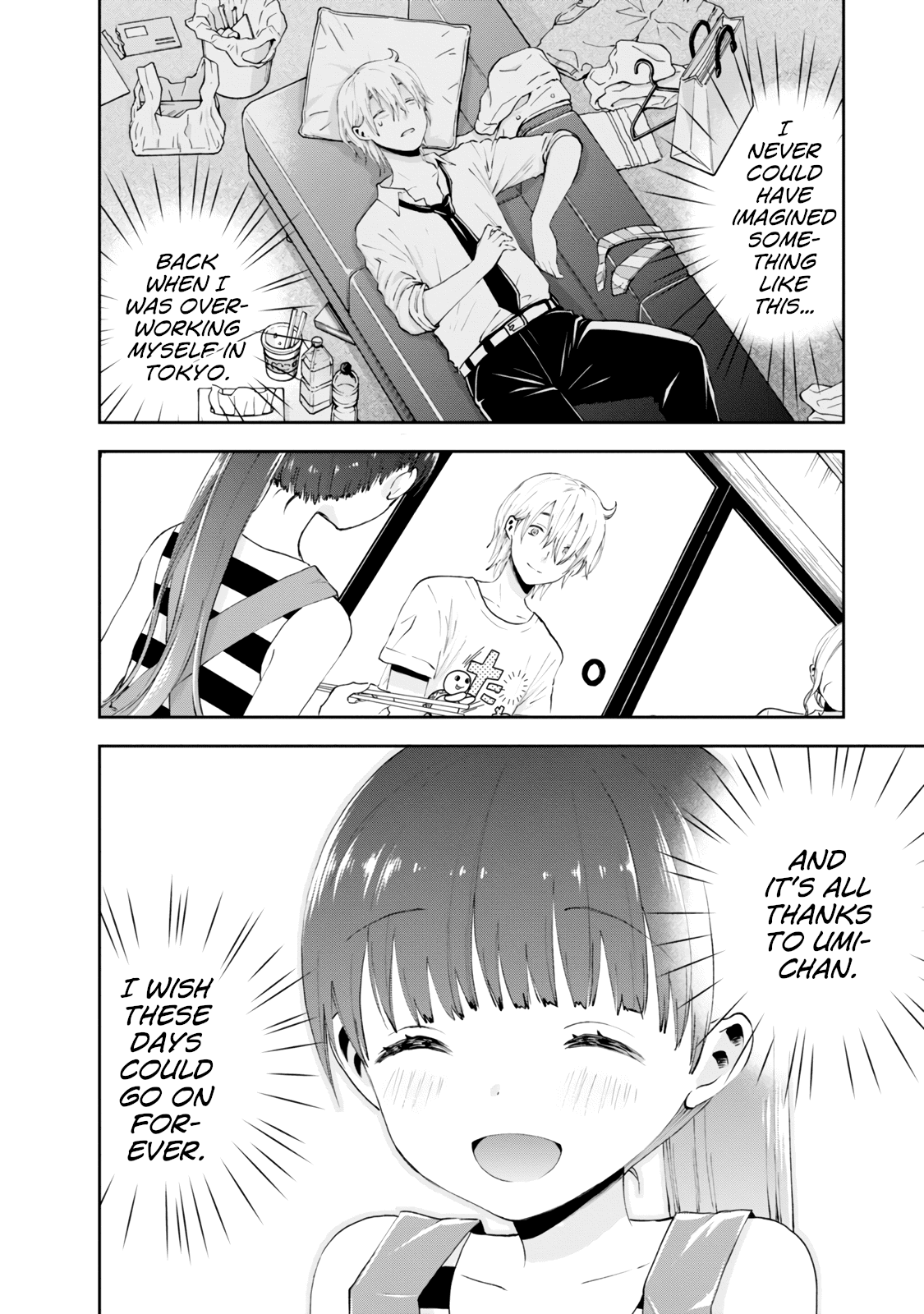 Umisaki Lilac Chapter 25 page 10 - Chapter 25: Dream