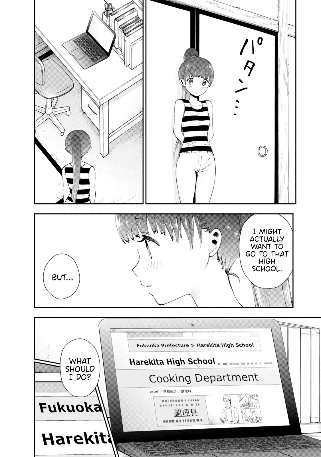 Umisaki Lilac Chapter 25 page 12 - Chapter 25: Dream