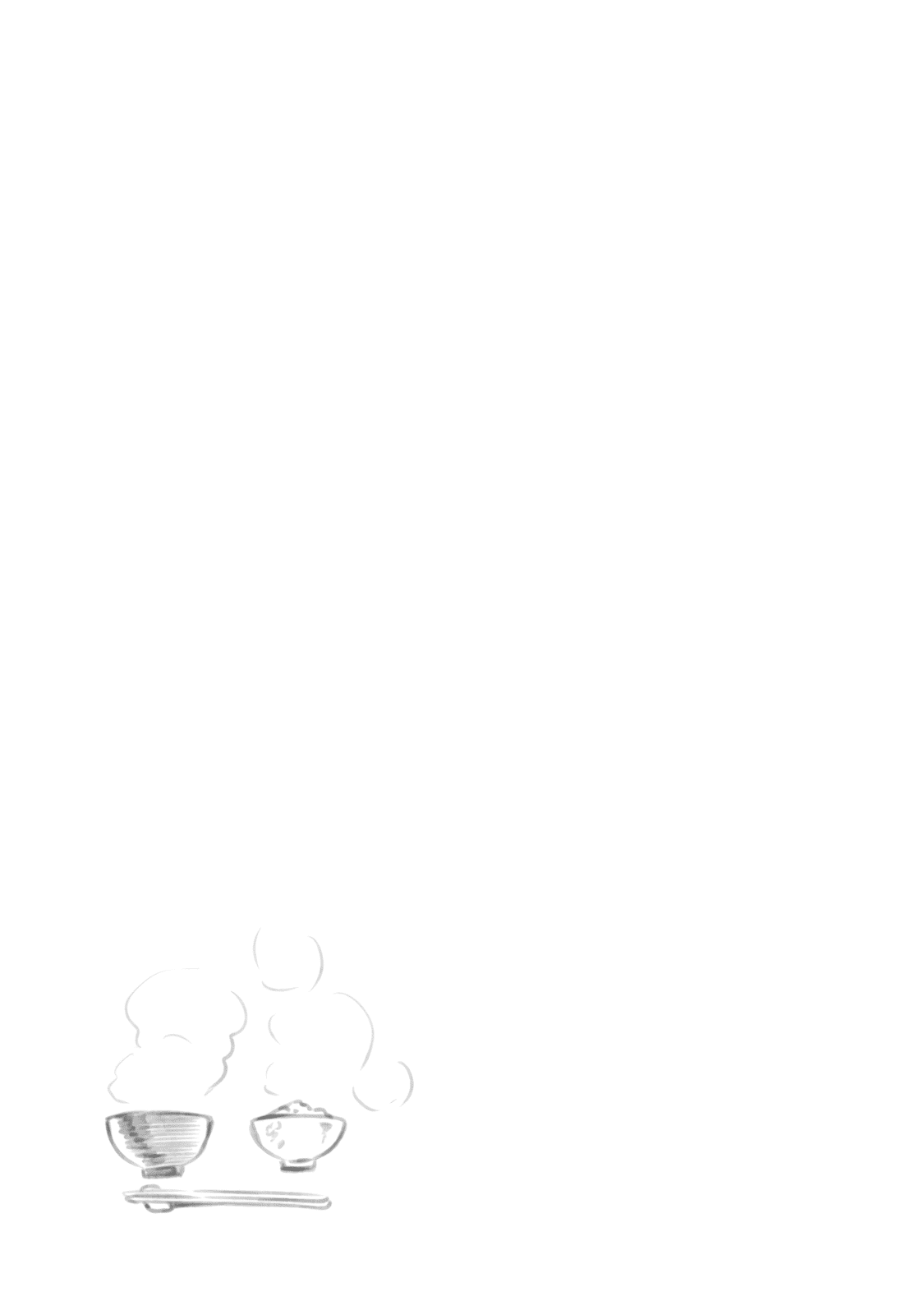 Umisaki Lilac Chapter 25 page 13 - Chapter 25: Dream