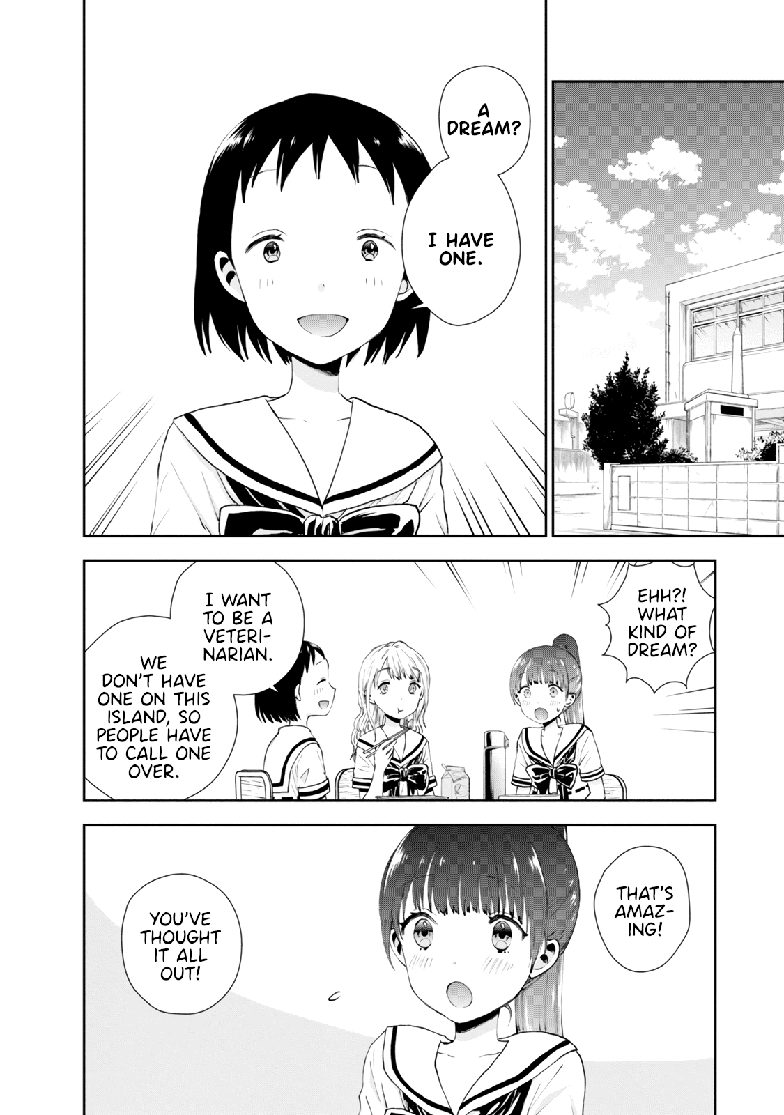 Umisaki Lilac Chapter 25 page 2 - Chapter 25: Dream