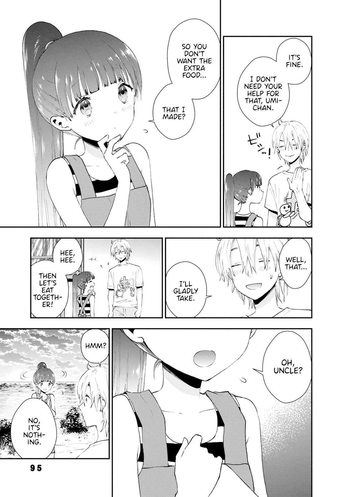 Umisaki Lilac Chapter 25 page 7 - Chapter 25: Dream