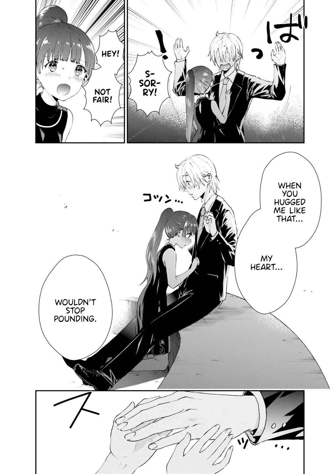 Umisaki Lilac Chapter 26 page 10 - Chapter 26: Night of the Wedding Ceremony