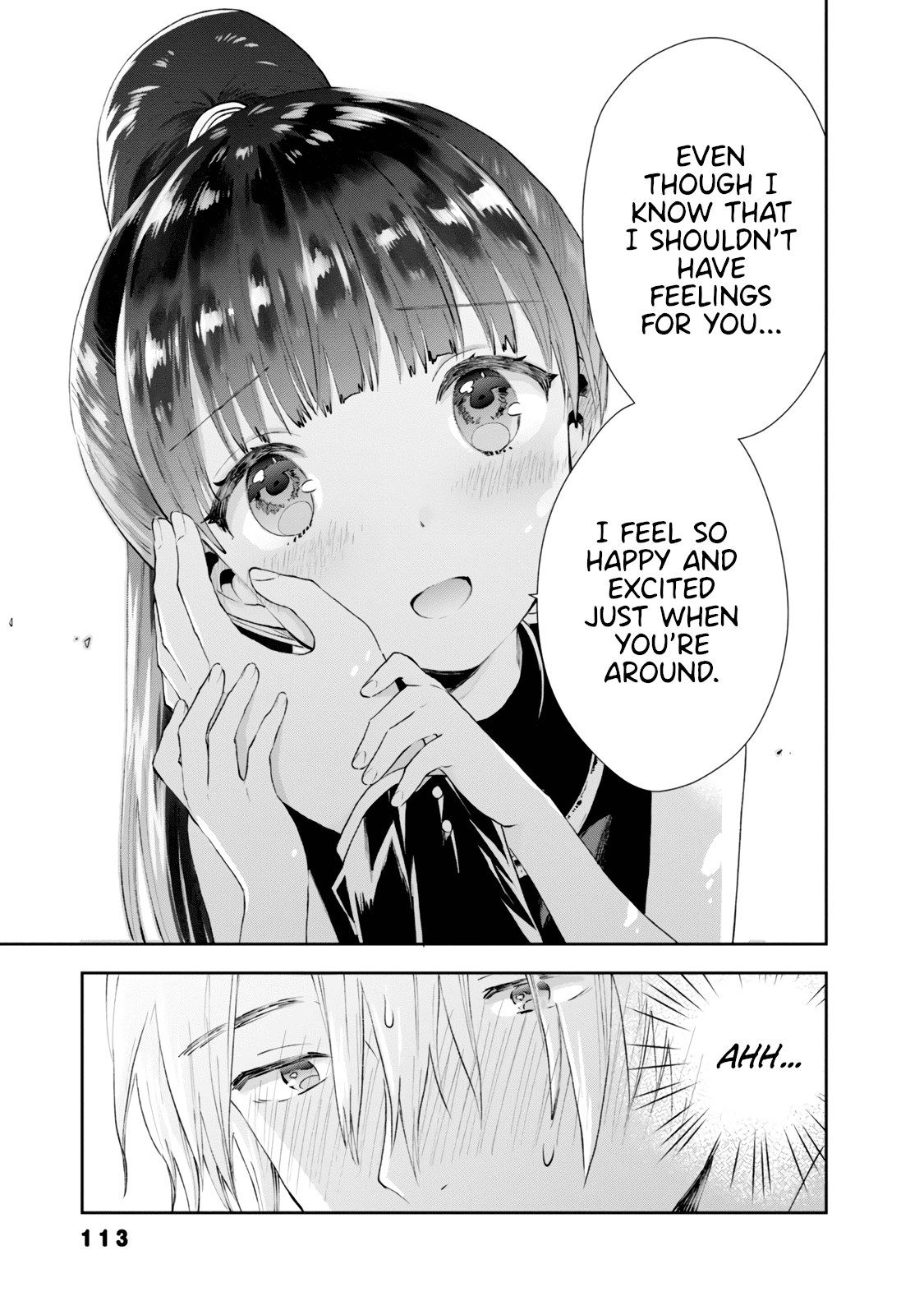 Umisaki Lilac Chapter 26 page 11 - Chapter 26: Night of the Wedding Ceremony