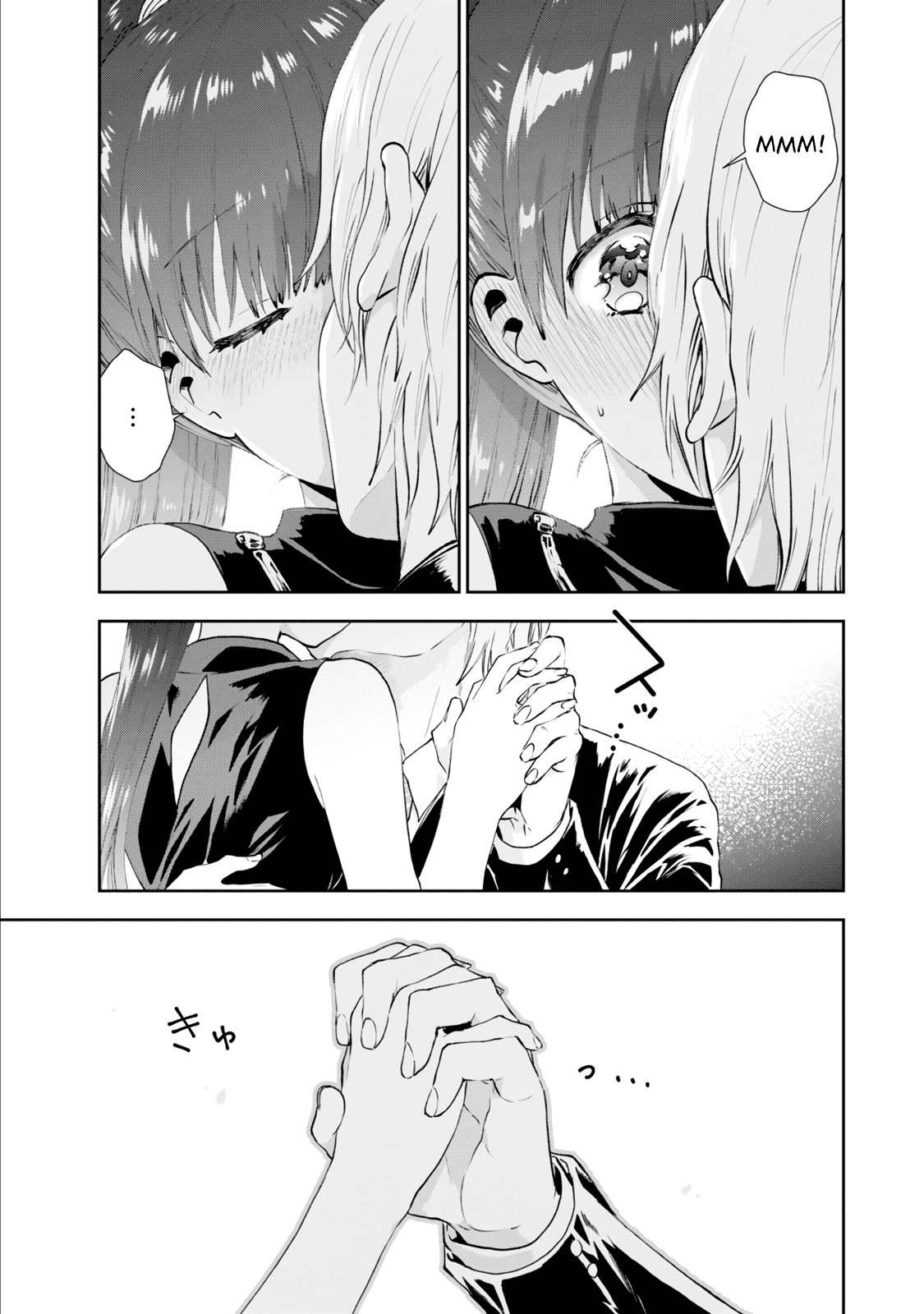 Umisaki Lilac Chapter 26 page 15 - Chapter 26: Night of the Wedding Ceremony