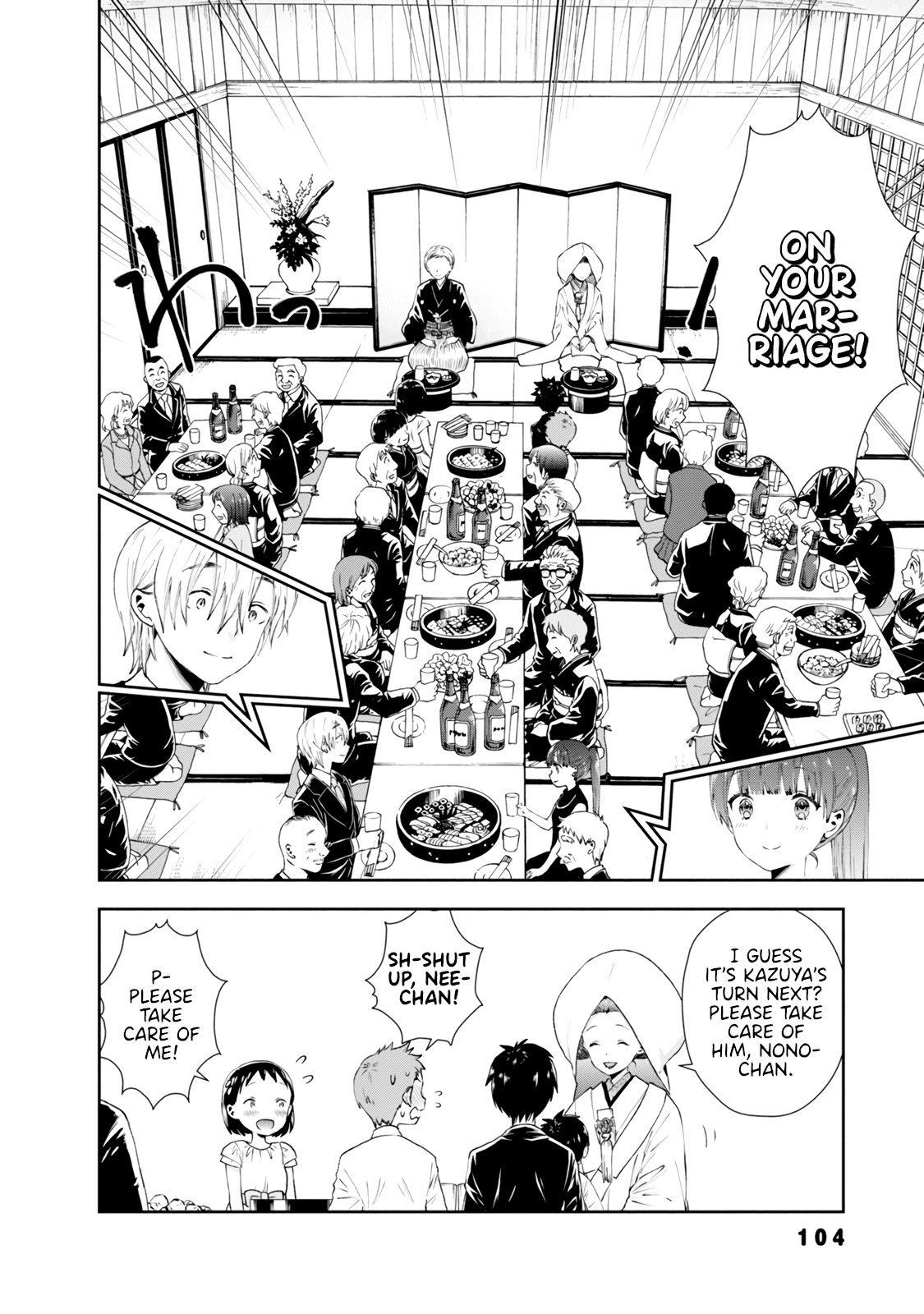 Umisaki Lilac Chapter 26 page 2 - Chapter 26: Night of the Wedding Ceremony
